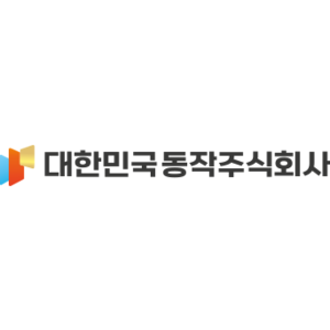 회사 로고