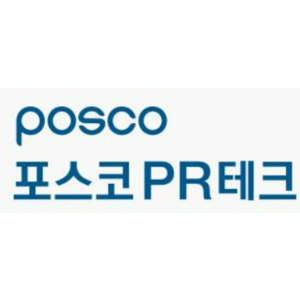 회사 로고