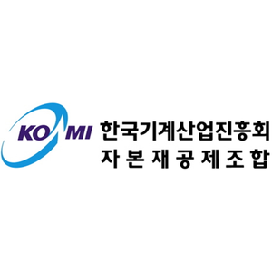 회사 로고