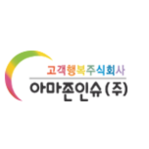 회사 로고