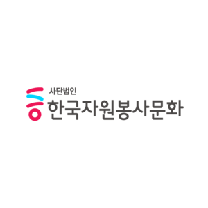 회사 로고