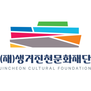 회사 로고