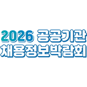 회사 로고
