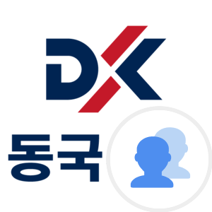 회사 로고