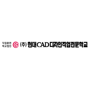 회사 로고