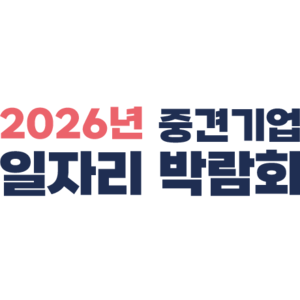 회사 로고