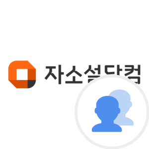 회사 로고