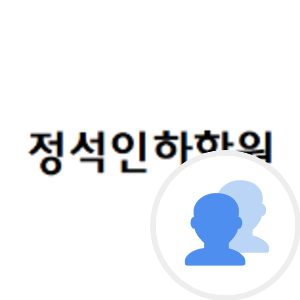 회사 로고