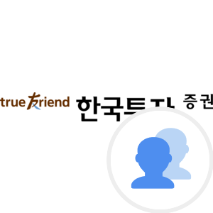회사 로고