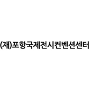 회사 로고