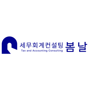 회사 로고