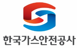 한국가스안전공사(KGS)