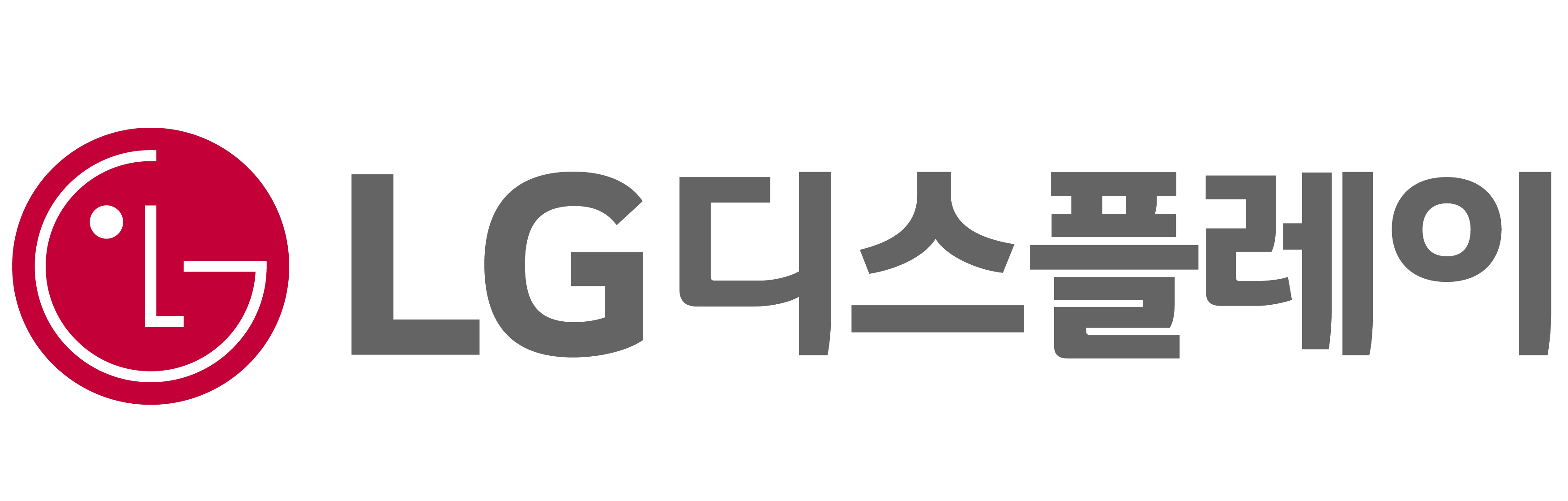 LG디스플레이