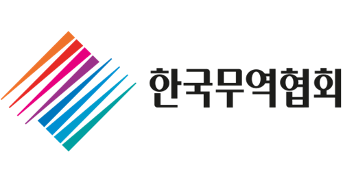 한국무역협회(KITA)