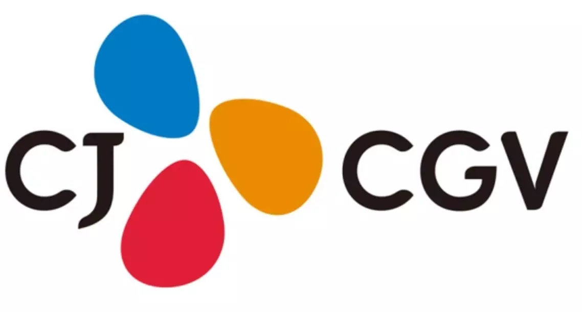 CJ CGV 로고