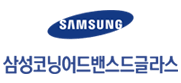 삼성코닝어드밴스드글라스