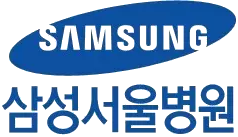 삼성서울병원