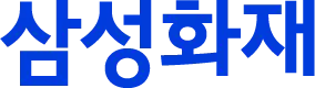 삼성화재 기업 아이콘