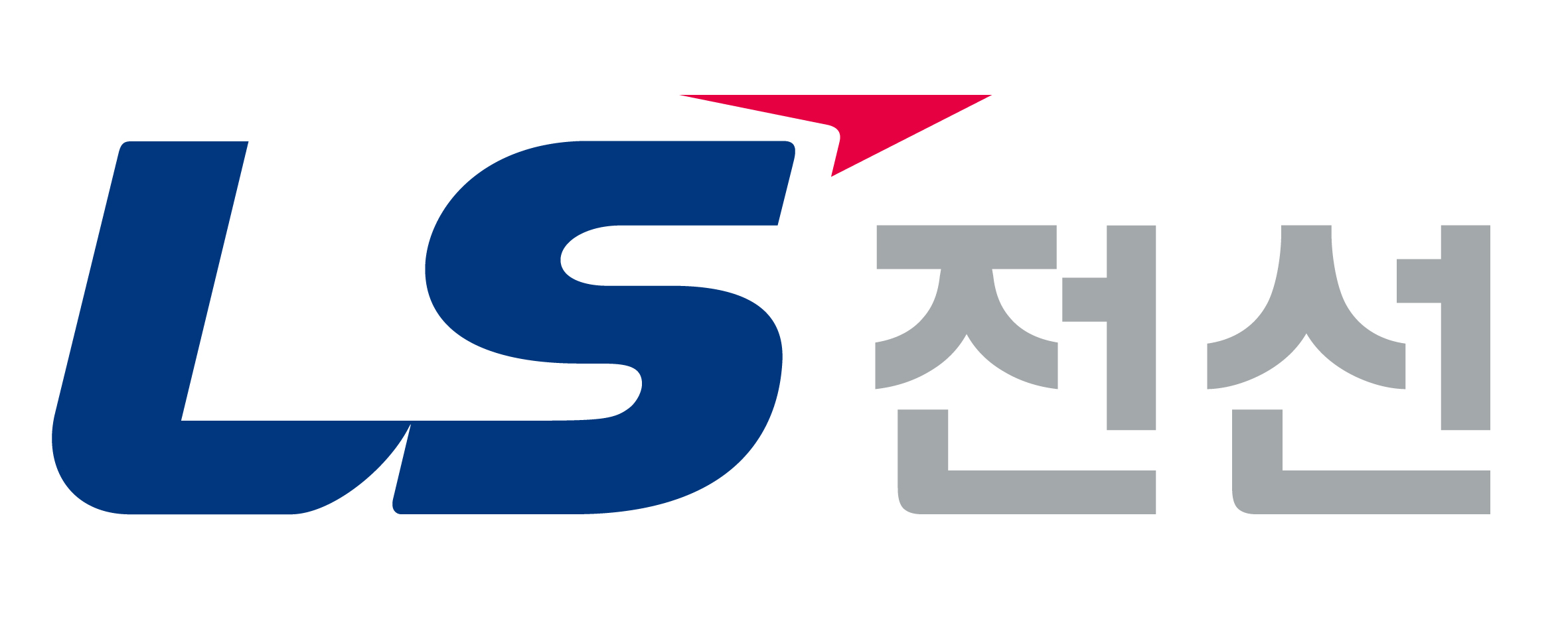 LS전선