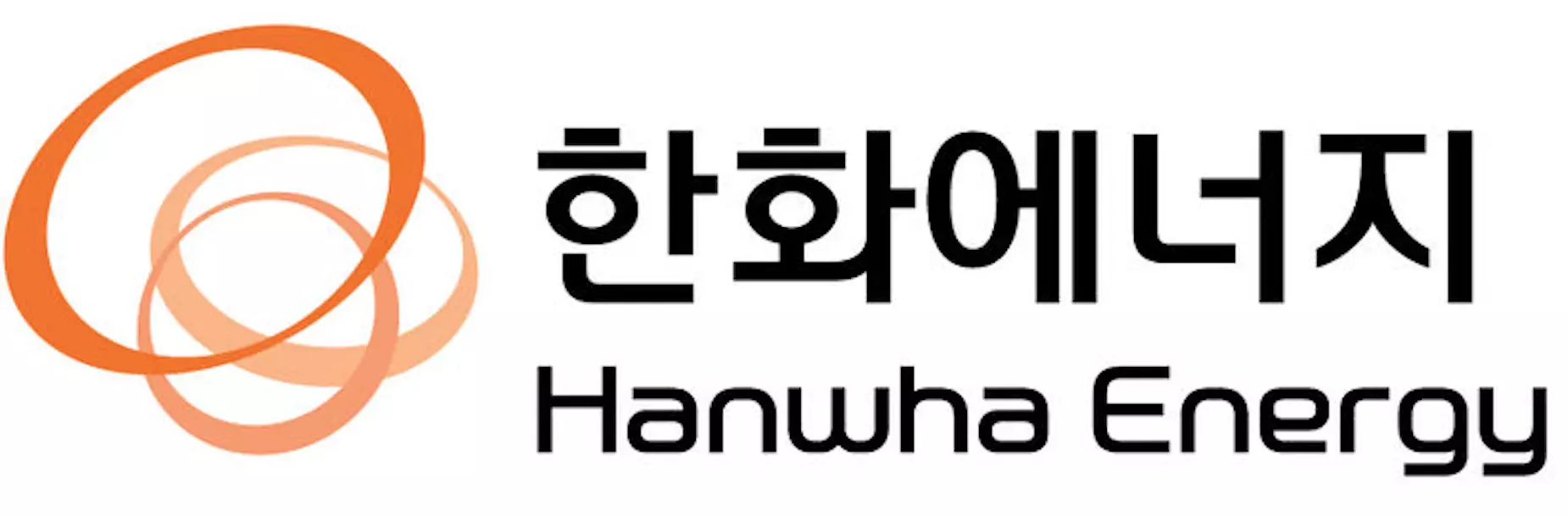 한화에너지 기업 아이콘