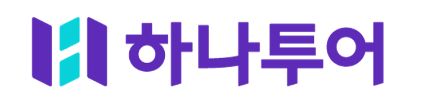 하나투어