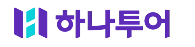 하나투어 기업 아이콘