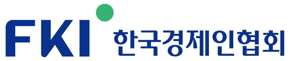 한국경제인협회