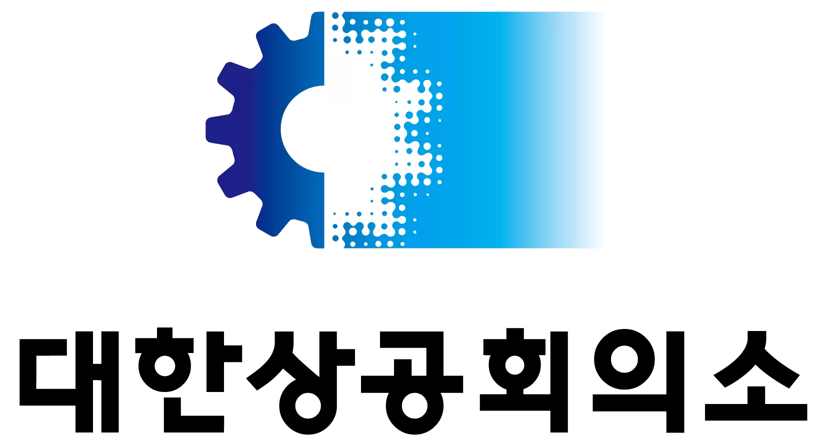 대한상공회의소 기업 아이콘