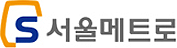 서울메트로 로고