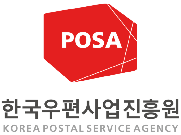 한국우편사업진흥원(POSA) 로고