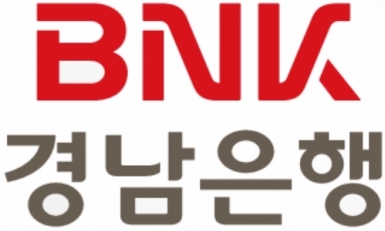 경남은행