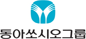 동아쏘시오그룹 로고
