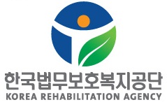 한국법무보호복지공단 로고