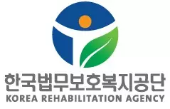 한국법무보호복지공단 기업 아이콘