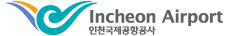 인천국제공항공사