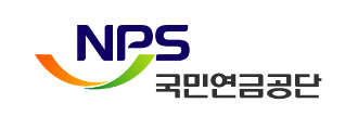 국민연금공단(NPS)