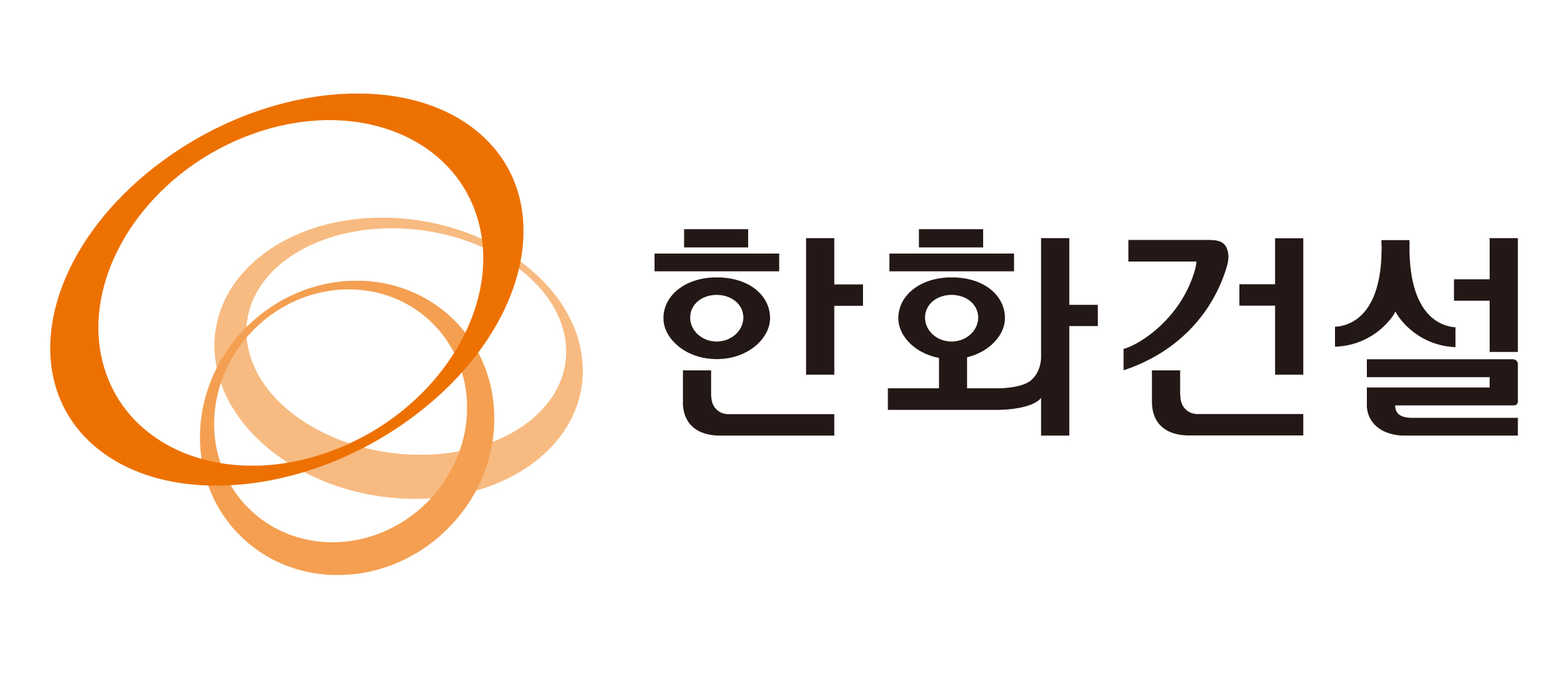 한화건설