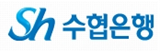 수협은행