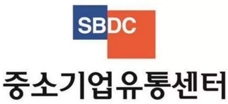 중소기업유통센터 기업 아이콘