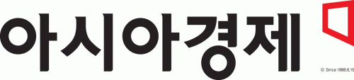 아시아경제