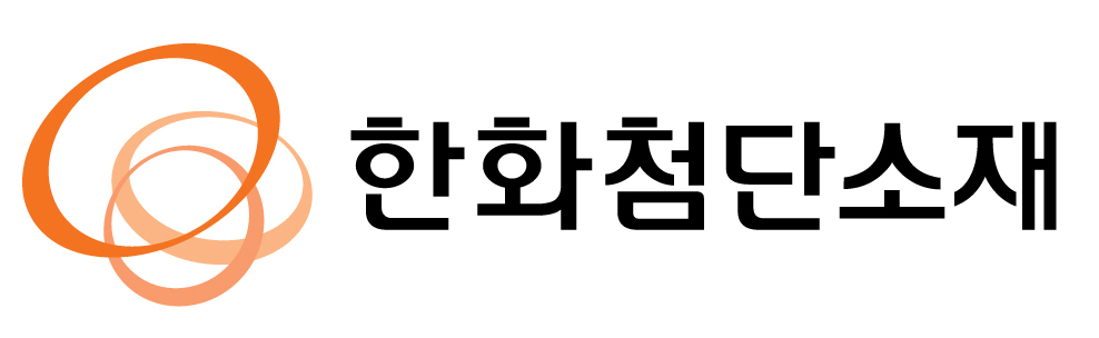 한화첨단소재