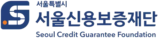 서울신용보증재단 기업 아이콘