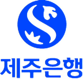 제주은행