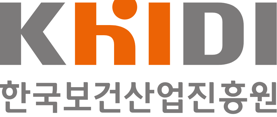 한국보건산업진흥원