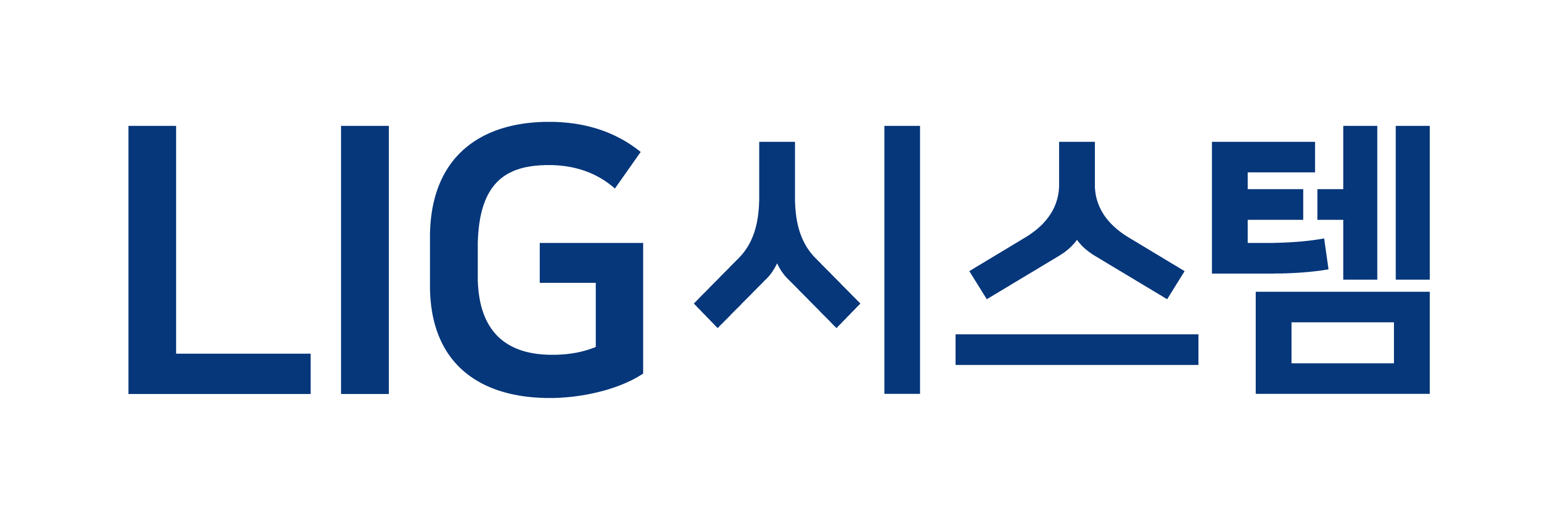 LIG시스템