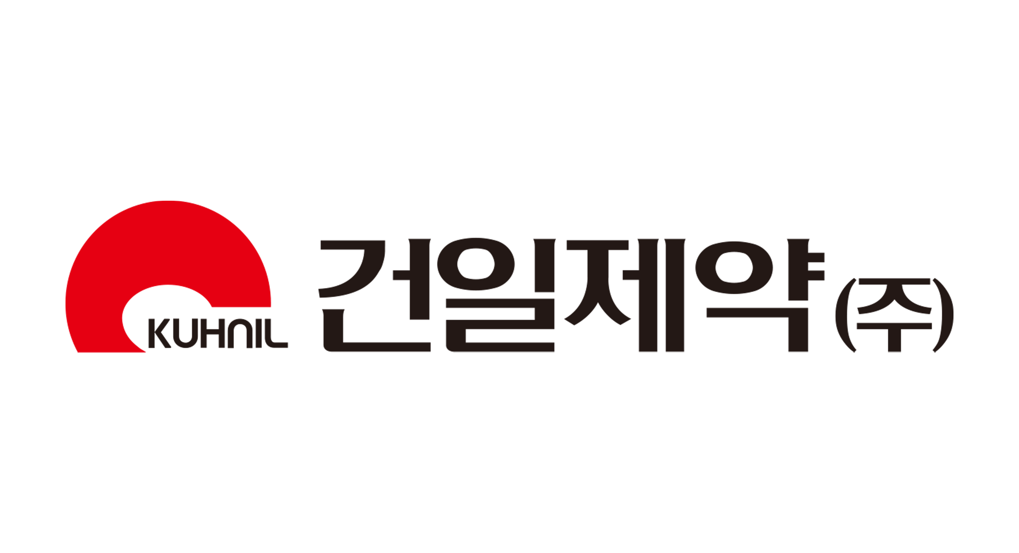 건일제약