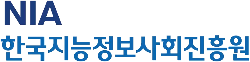 한국지능정보사회진흥원(NIA) 기업 아이콘