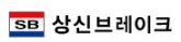 상신브레이크 로고