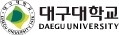 대구대학교 로고