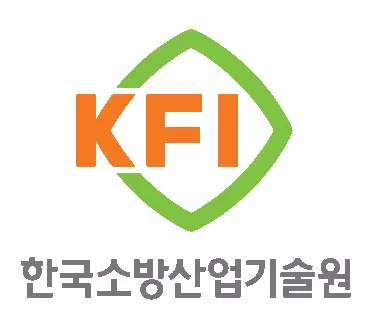 한국소방산업기술원(KFI) 기업 아이콘